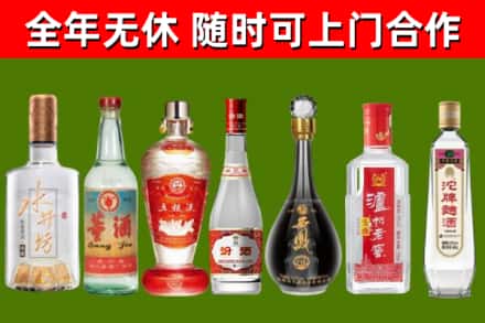 江阳回收老酒价格