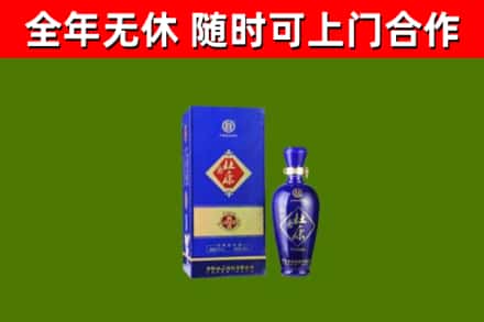 江阳烟酒回收杜康.jpg